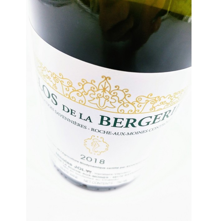 Clos De La Bergerie - Vignoble Coulée De Serrant