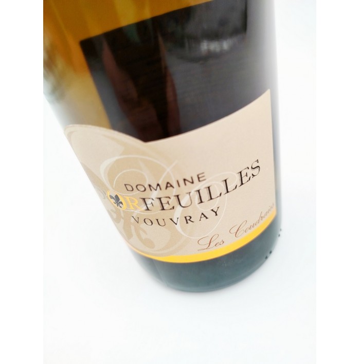 Les Coudraies - Domaine D' Orfeuilles