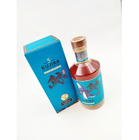 KUJIRA 5 ans