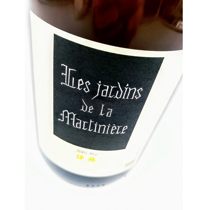 Shi Ro - Les Jardins De La Martinière