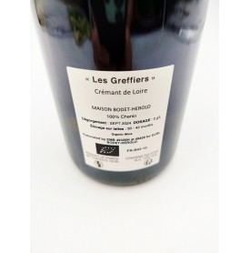 Les Greffiers