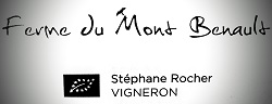 Ferme du Mont Benault
